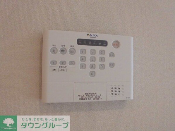 ボヌールメゾンの物件内観写真